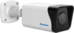 P-IPC-AS02021-1A IP Bullet Kamera