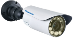 P-IPC-AS08121-2A IP Bullet Kamera